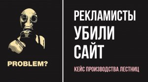 Как выбрать хорошего директолога и получить много заказов