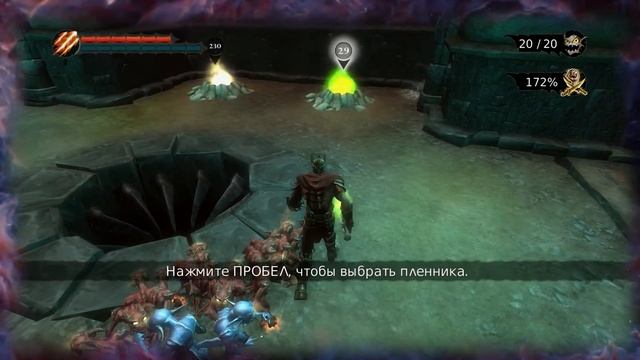 Как правильно фармить души Overlord Raising Hell