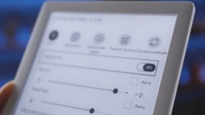 Электронная книга PocketBook 617 за 1 МИНУТУ