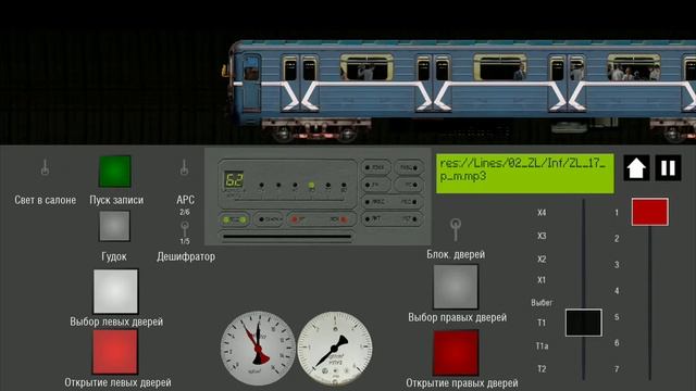 Симулятор Московского метро 2D поезд Номерной Замоскворецкая линия (Ховрино-Автозаводская) смотреть онлайн