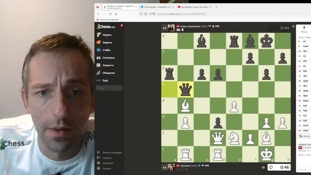 Кустарный стрим. Гроссмейстер Александр Грищук играет Titled tuesday смотреть онлайн