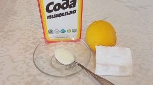 Эта ОТБЕЛИВАЮЩАЯ МАСКА для Лица Настоящая Находка!