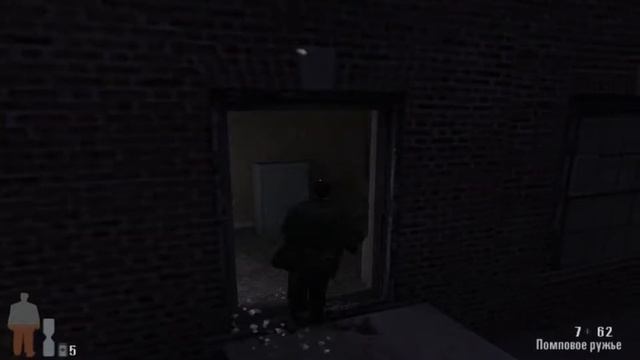 Max Payne - Чувак в очках #3 смотреть онлайн