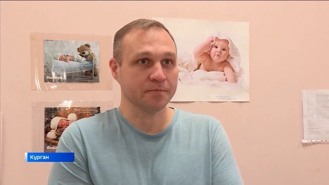 Проект "Демография"