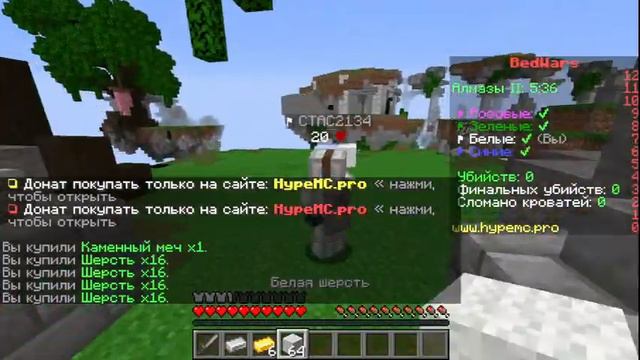 Играем в БЕД ВАРС с ПОДПИСЧИКАМИ! #KLauncher смотреть онлайн