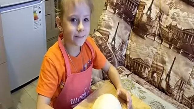 Пицца