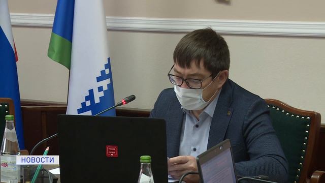 СУБСИДИИ ОЛЕНЕВОДАМ смотреть онлайн