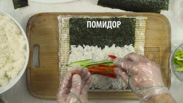 Ролл овощной [Рецепты Весёлая Кухня]