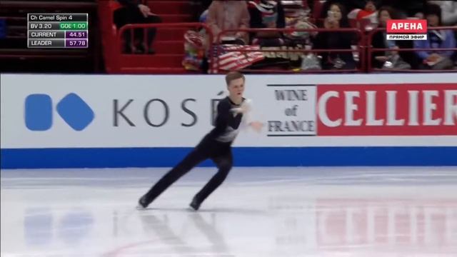 Михаил Коляда - Каменные цветы смотреть онлайн