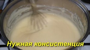 Торт Наполеон Без Выпечки из Печенья Ушки.Заварной Крем для Торта.