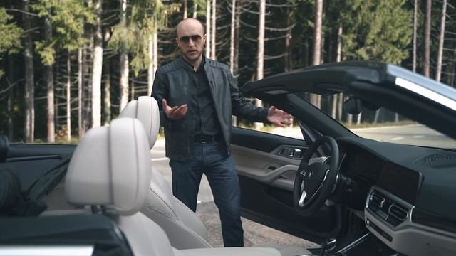 Кабриолет BMW 430i G23. Теперь с мягким верхом. Обзор основных опций