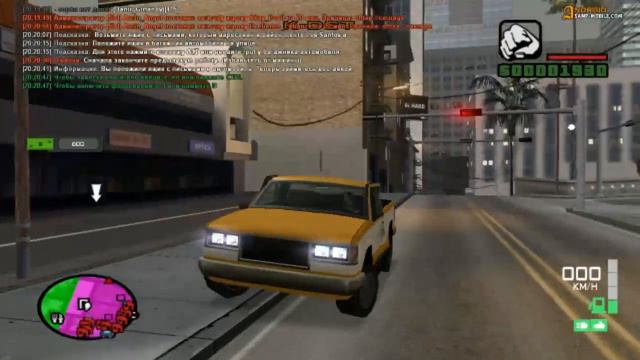 Выживание Бомжа #3 Работа Почтальона смотреть онлайн