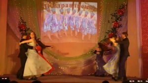 Пастораль 10 лет Танец вальс