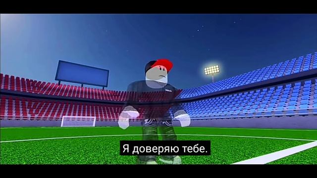 История гостя Roblox смотреть онлайн