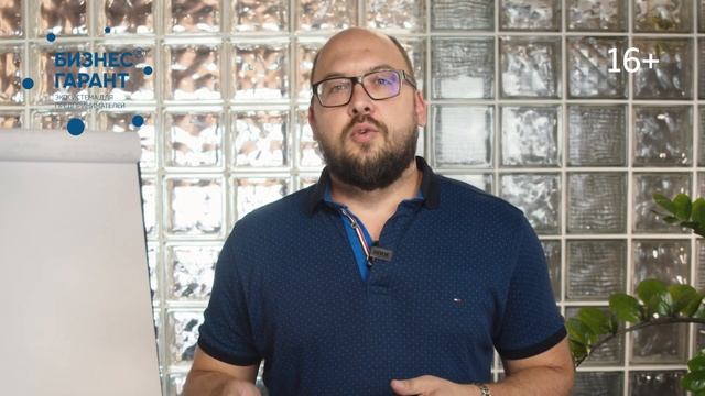Покупка коммерческой недвижимости. На что обратить внимание начинающему инвестору //16+