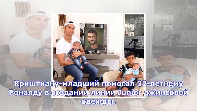 Старший сын криштиану роналду принял участие в фотосессии с отцом смотреть онлайн