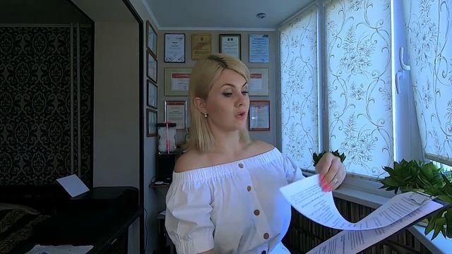 Сценарное мастерство 11. «Оформление сценария»