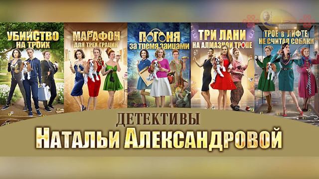 Видео рубрика «Книжный навигатор» №6 смотреть онлайн