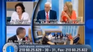 [Grecia] Representante de Amanecer Dorado agrede a dos mujeres opositoras en TV