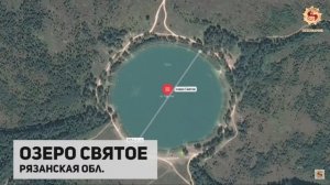 Великая Тартария часть 5