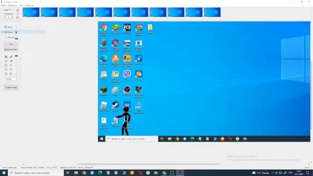 Как сделать вирус стик в компе смотреть онлайн
