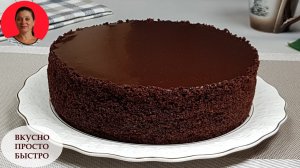 Без духовки и весов. Бомбический рецепт домашнего торта на сковороде