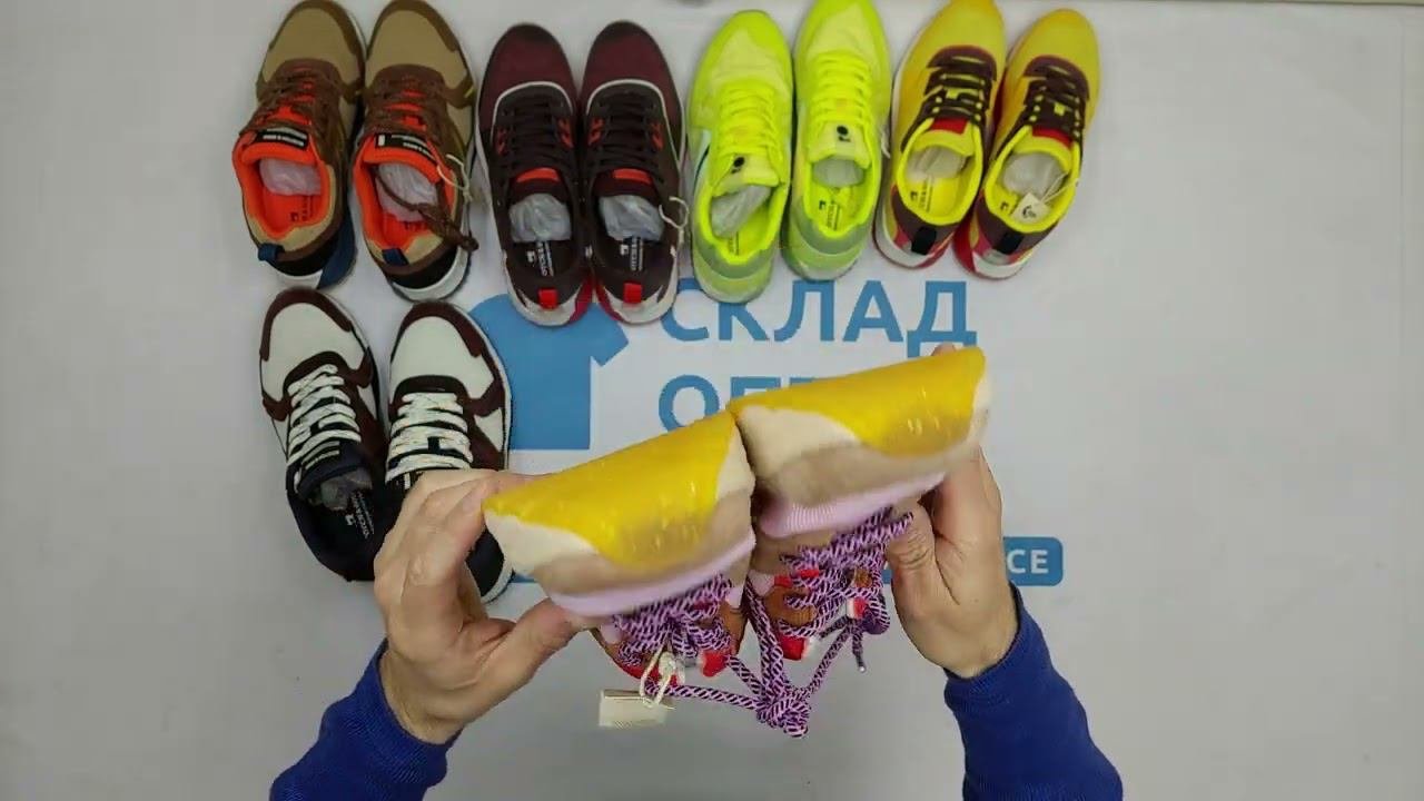Фото лота №30394 по запросу Нидерланды оптом