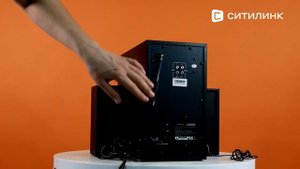 Обзор Колонок Bluetooth GMNG OK-471 | Ситилинк