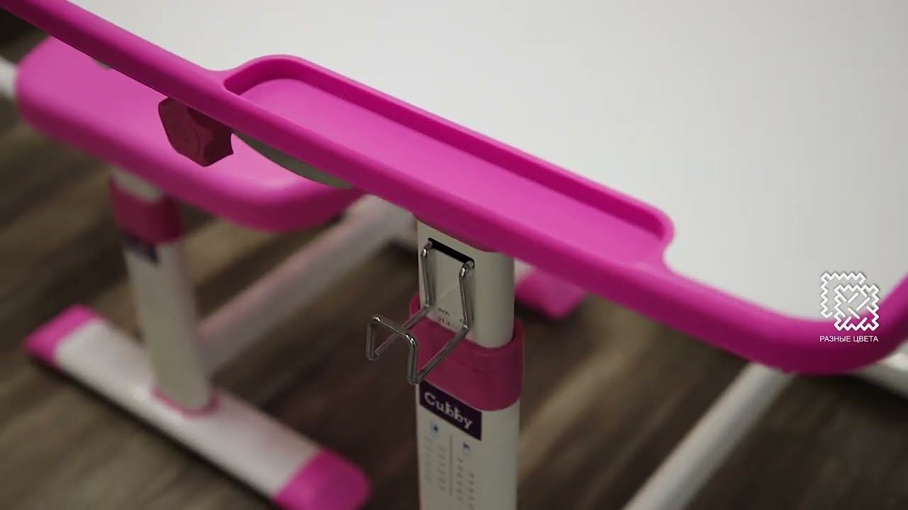 Комплект мебели Cubby Olea Pink, белый розовый