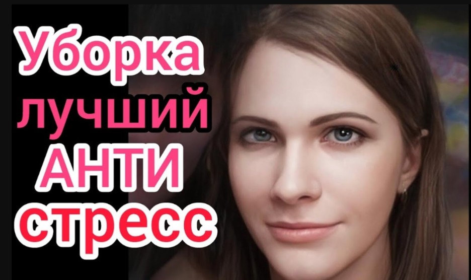 Ремонт квартиры своими руками Стиральная машина как новая 6.02.24 #ремонт #уборка #стиральнаямашина