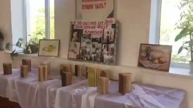 "День единства народов Дагестана" смотреть онлайн