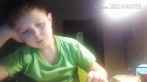 КОРОЧЕ ГОВОРЯ l я заболел