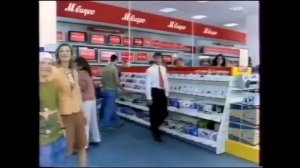 Реклама М.Видео 2005