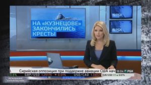 Нательные крестики