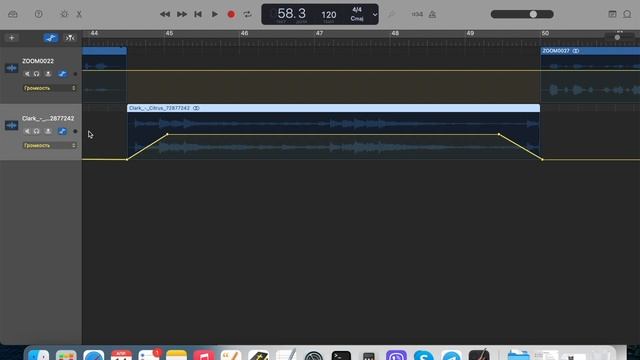 Garage Band как плавно заглушить дорожку смотреть онлайн
