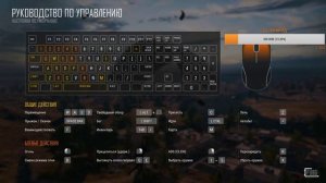 вечерний стрим PLAYERUNKNOWN'S BATTLEGROUNDS!!!