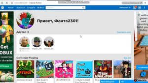 Крутой скин в роблокс за 80робуксов