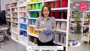 КАК СВЯЗАТЬ ОБРАЗЕЦ СПИЦАМИ? Как рассчитать количество петель на образец?