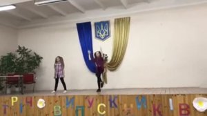 Танец под песню дай мне ударных