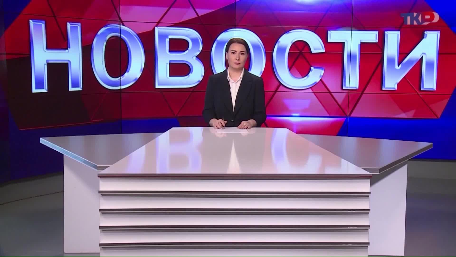 Эфир 2023