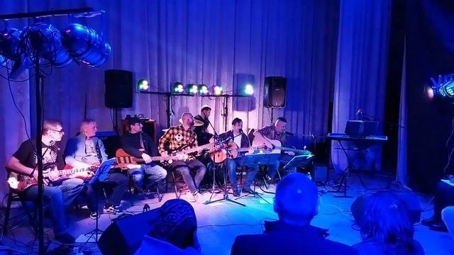 Квартирник 16 декабря