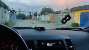 Очень злая трех полоска Ural Warhead.