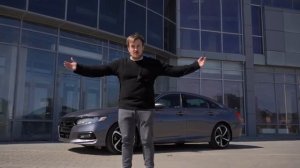 Honda Accord 10 когда не как все