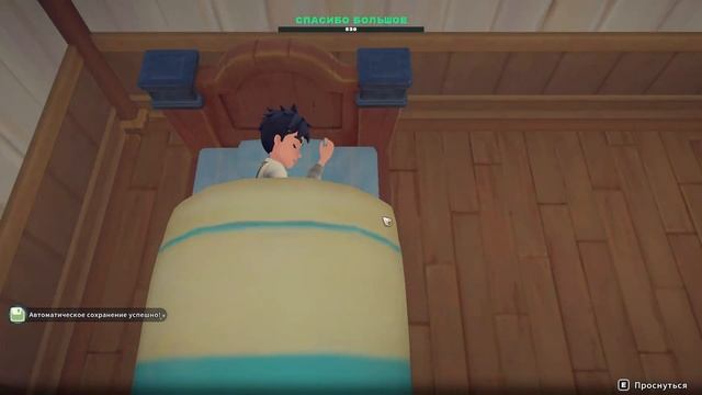 А знаете что? Мне понравилось)) My Time at Sandrock смотреть онлайн