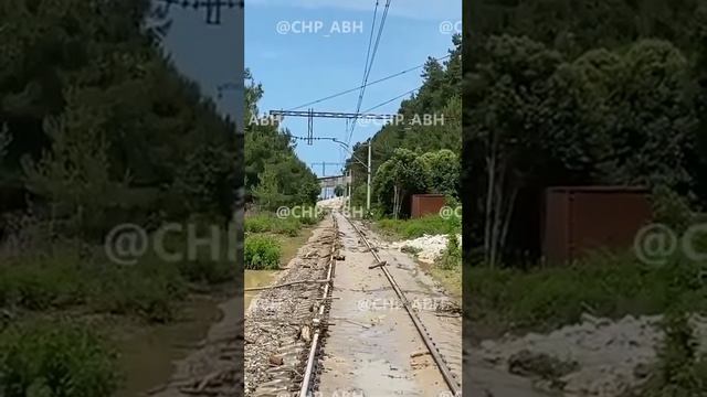 Движение поездов приостановлено в Абхазии из-за последствий стихии