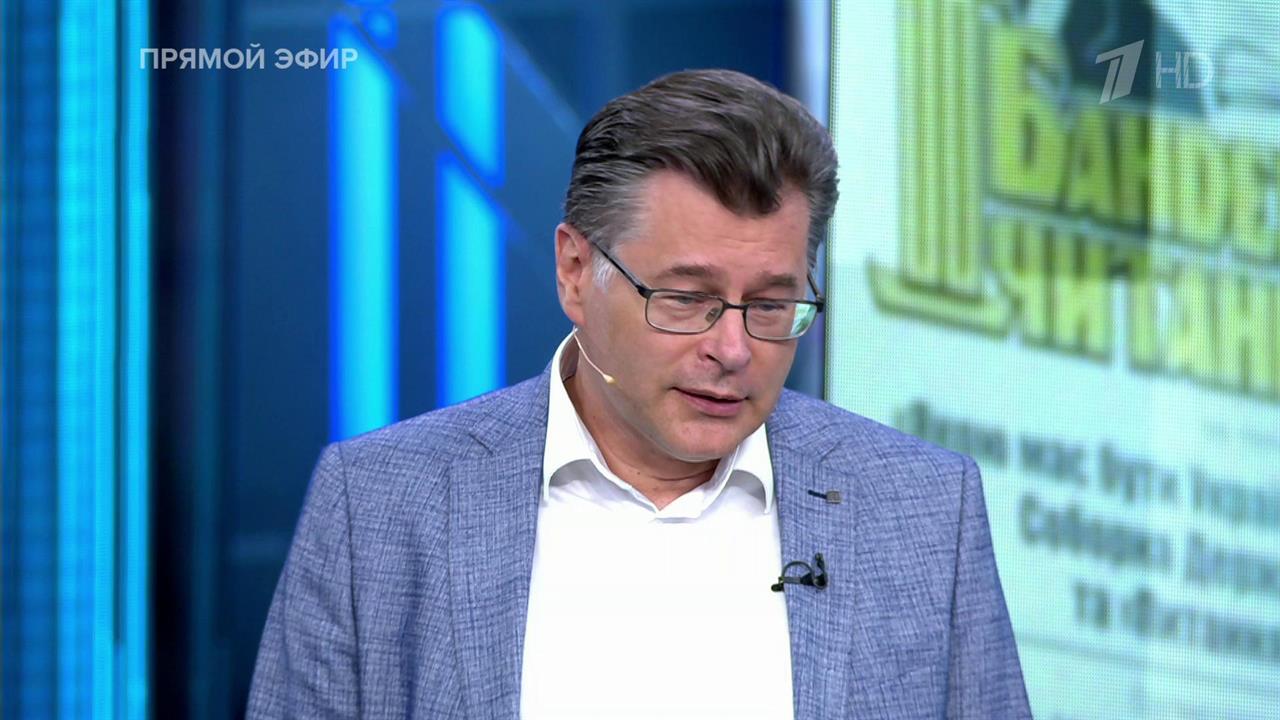 Политолог объяснил, почему убийство Фарион может быть выгодно для Зеленского