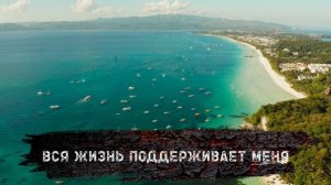 ЛУИЗА ХЕЙ СИЛЬНЫЕ АФФИРМАЦИИ+МЕДИТАЦИЯ от СТРАХА и ТРЕВОГИ/ МОЩНЫЙ ИСТОЧНИК РАДОСТИ и РЕЛАКСАЦИИ.