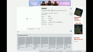 Как пополнить баланс робаксов в группе роблокс? Ответ тут!