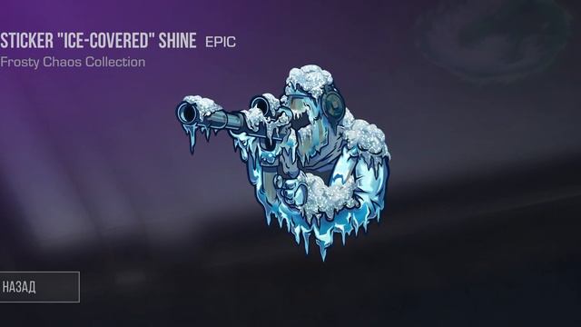 ставьте ставки сколько смотреть онлайн