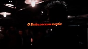 Добро пожаловать в бойцовский клуб | Metamorphosis edit | Tyler Durden edit | Fight club edit {4K}